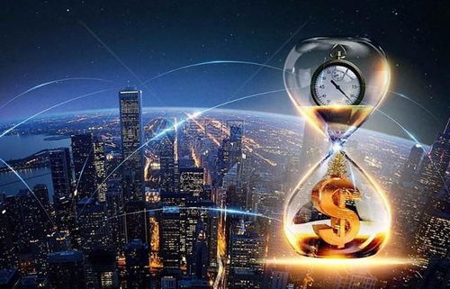 三钱辗转成三千金 北京软件技术开发的创新与价值跃迁