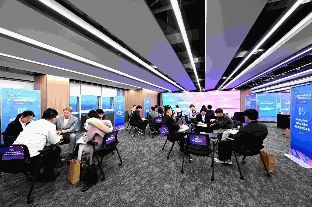 第七届中俄创新创业大赛总决赛在京落幕，北京软件技术开发项目闪耀赛场