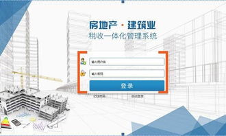 陕西大山软件科技有限责任公司 Java高级开发工程师（北京00284）待遇全解析